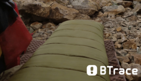BTrace